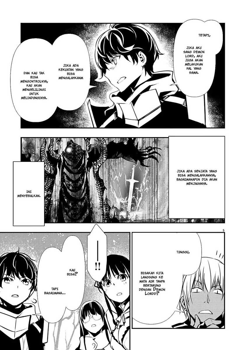 image-komik-isekai-ntr-chapter-47-4/19