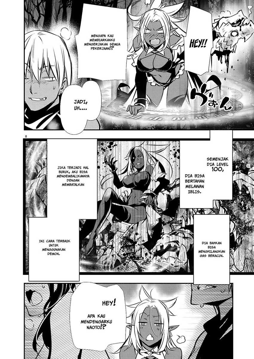 image-komik-isekai-ntr-chapter-47-7/19