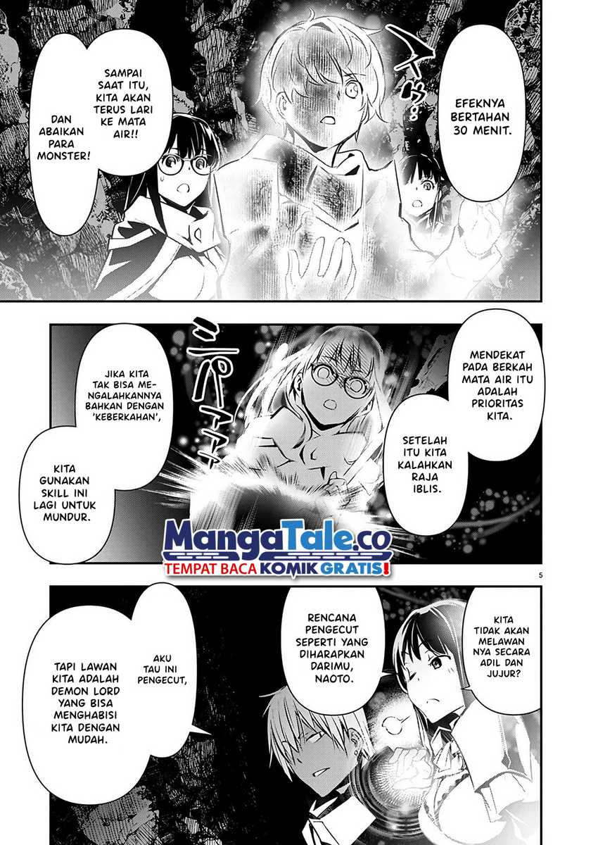 image-komik-isekai-ntr-chapter-48-5/21