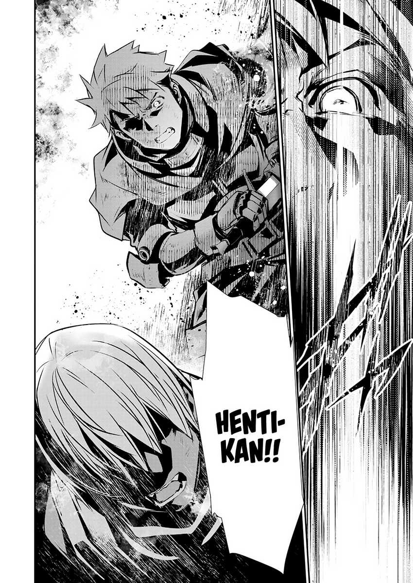 image-komik-isekai-ntr-chapter-49-3/21