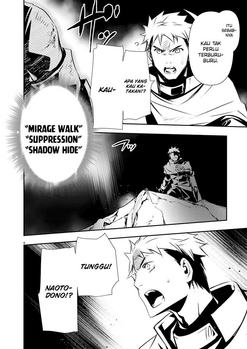 image-komik-isekai-ntr-chapter-49-6/21