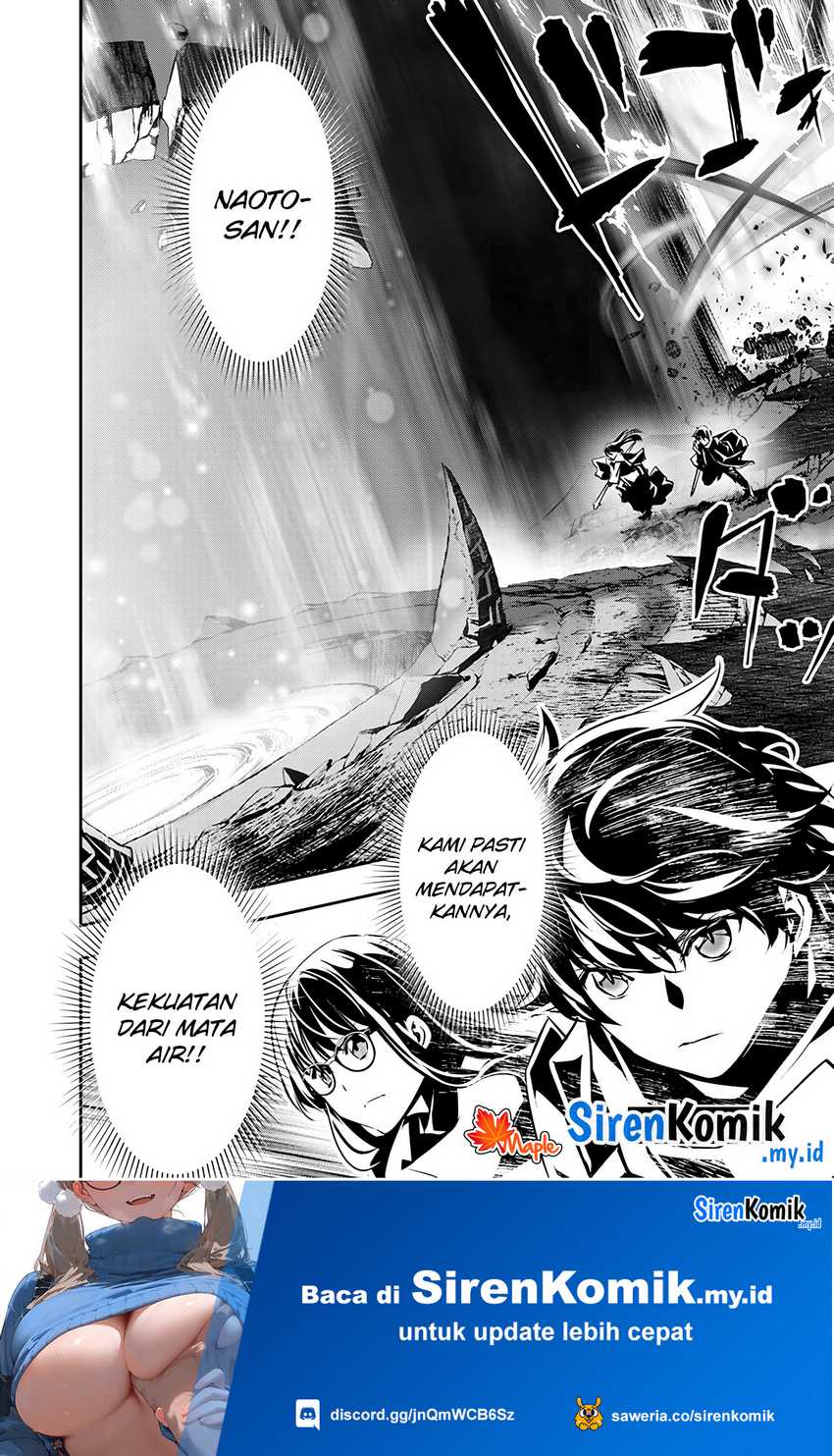 image-komik-isekai-ntr-chapter-49-18/21