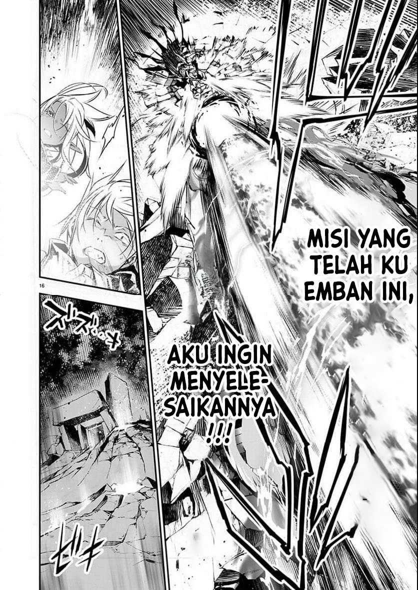 image-komik-isekai-ntr-chapter-50-16/21