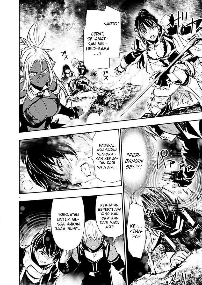 image-komik-isekai-ntr-chapter-51-4/21