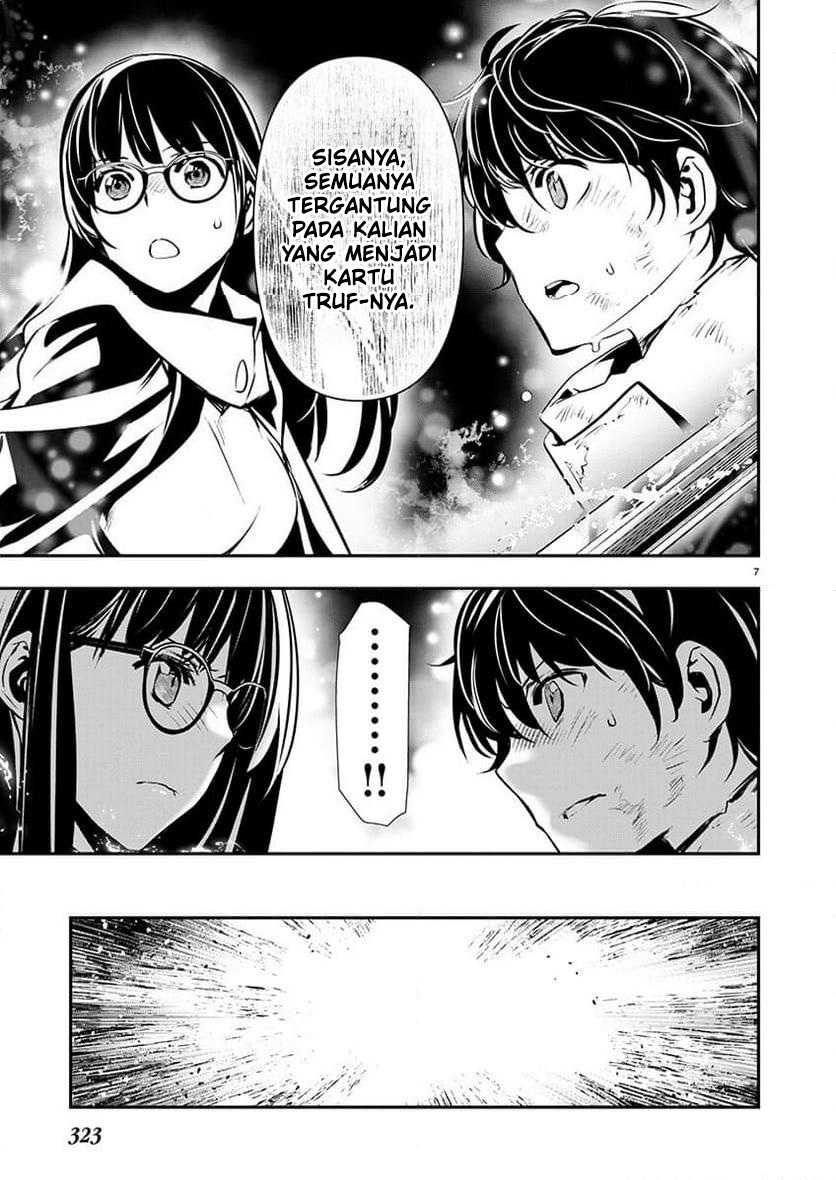 image-komik-isekai-ntr-chapter-51-7/21