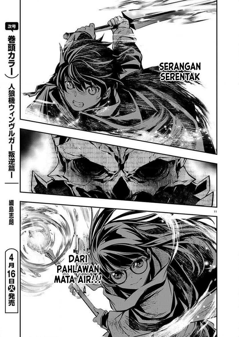 image-komik-isekai-ntr-chapter-51-11/21