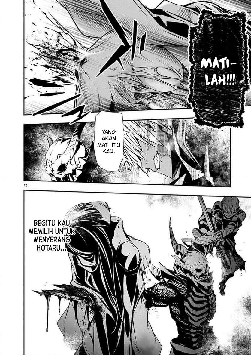 image-komik-isekai-ntr-chapter-51-12/21