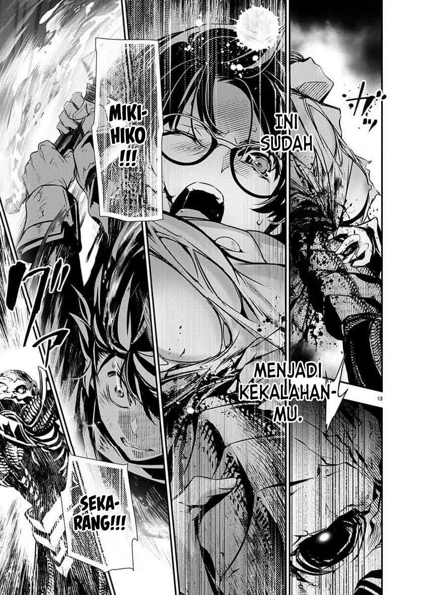 image-komik-isekai-ntr-chapter-51-13/21