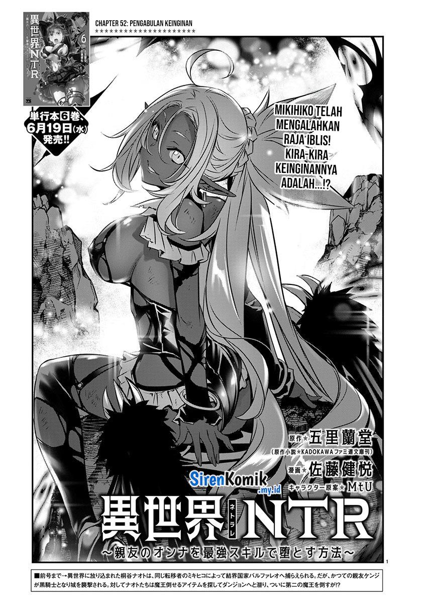 image-komik-isekai-ntr-chapter-52-1/21