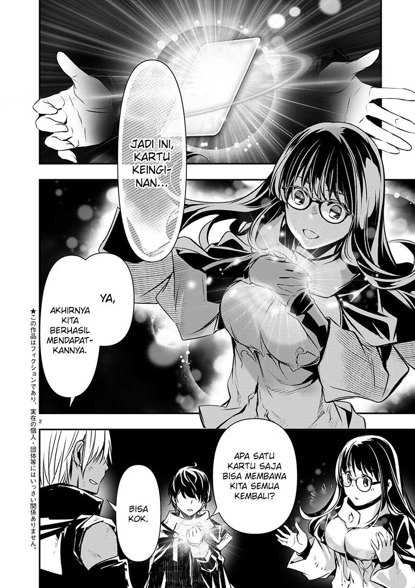 image-komik-isekai-ntr-chapter-52-2/21