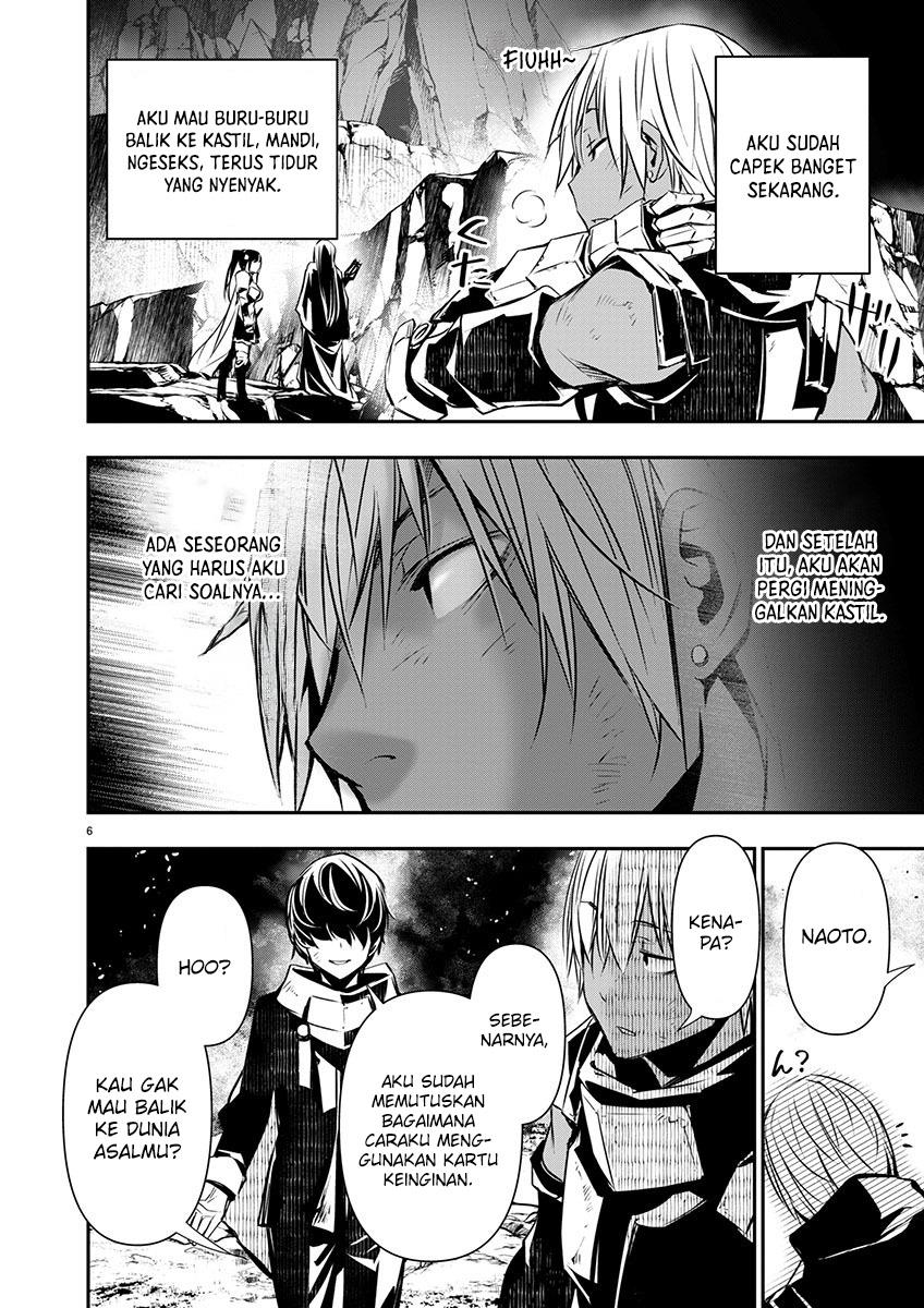 image-komik-isekai-ntr-chapter-52-6/21