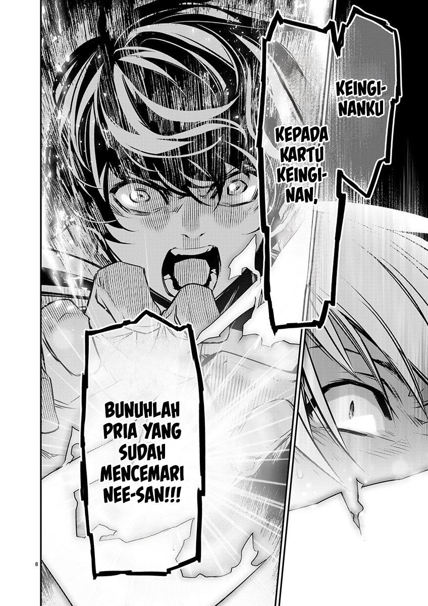 image-komik-isekai-ntr-chapter-52-8/21