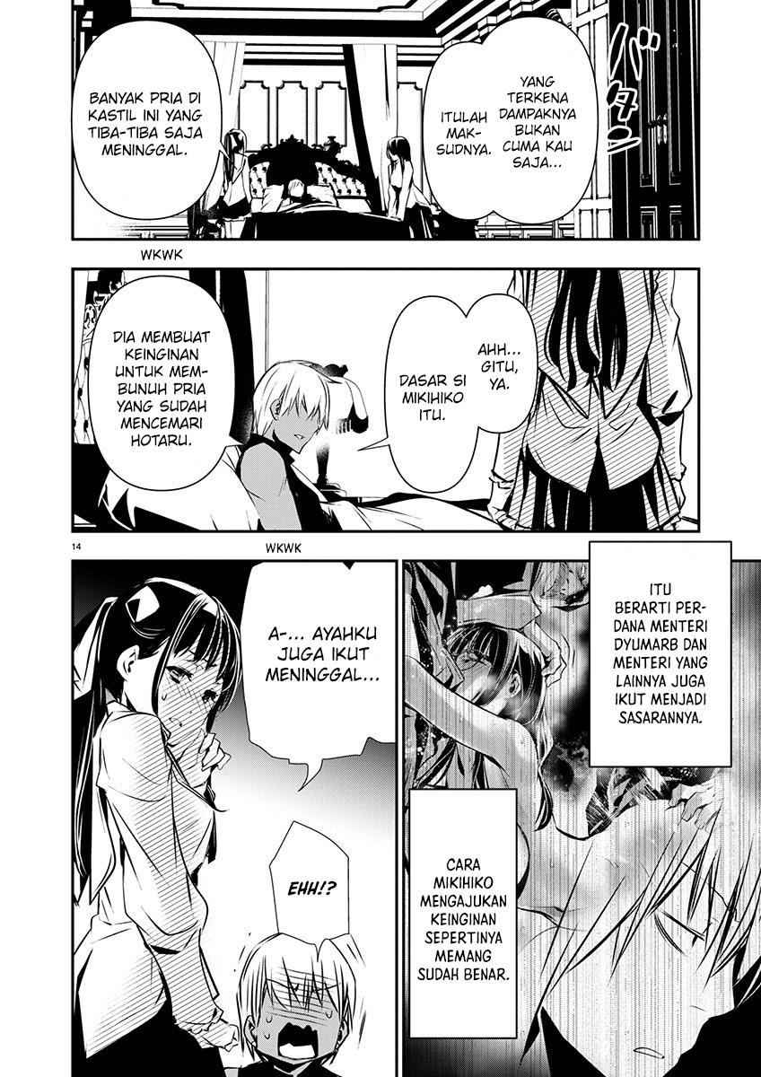 image-komik-isekai-ntr-chapter-52-14/21