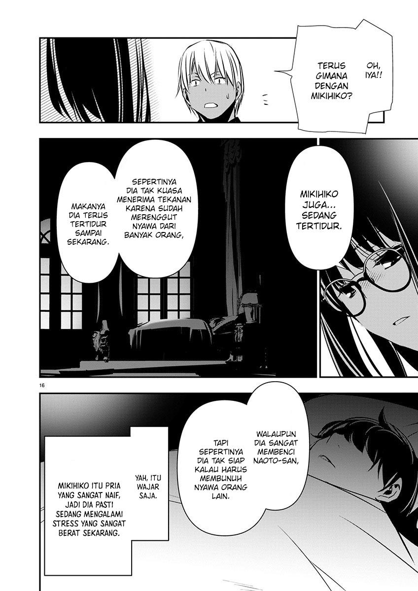 image-komik-isekai-ntr-chapter-52-16/21