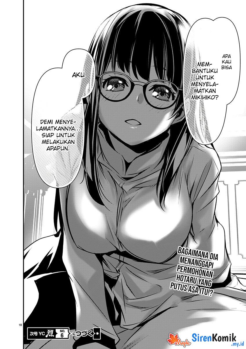 image-komik-isekai-ntr-chapter-52-18/21