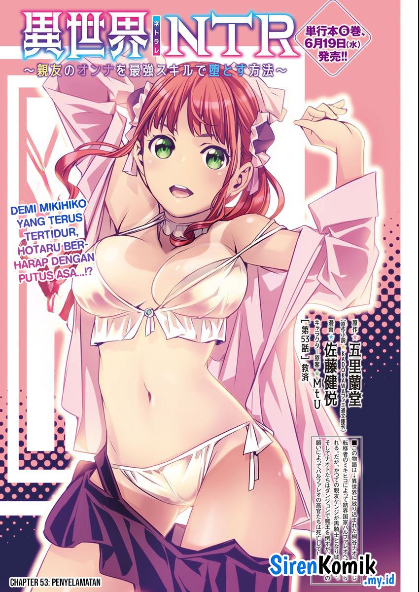 image-komik-isekai-ntr-chapter-53-1/23