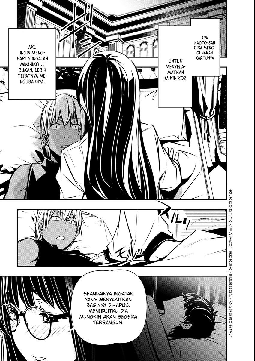 image-komik-isekai-ntr-chapter-53-2/23