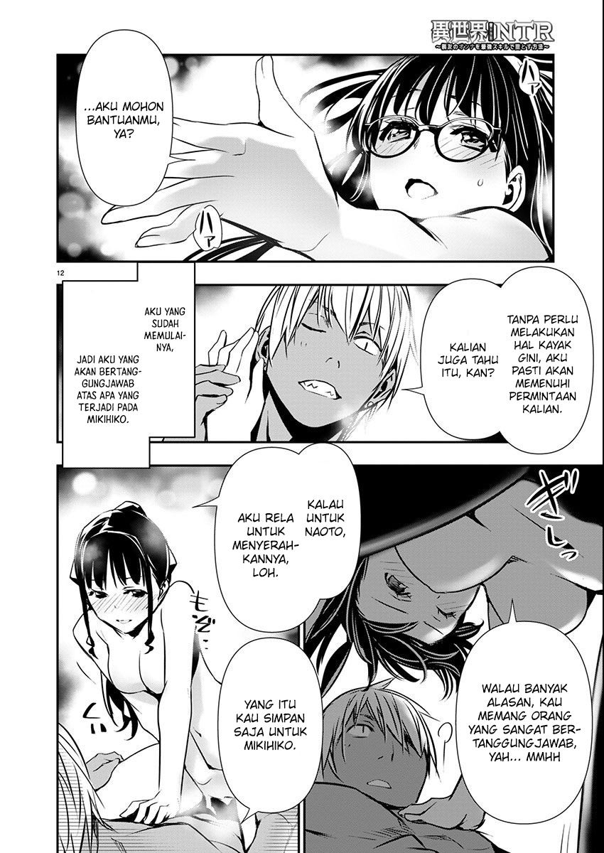 image-komik-isekai-ntr-chapter-53-13/23