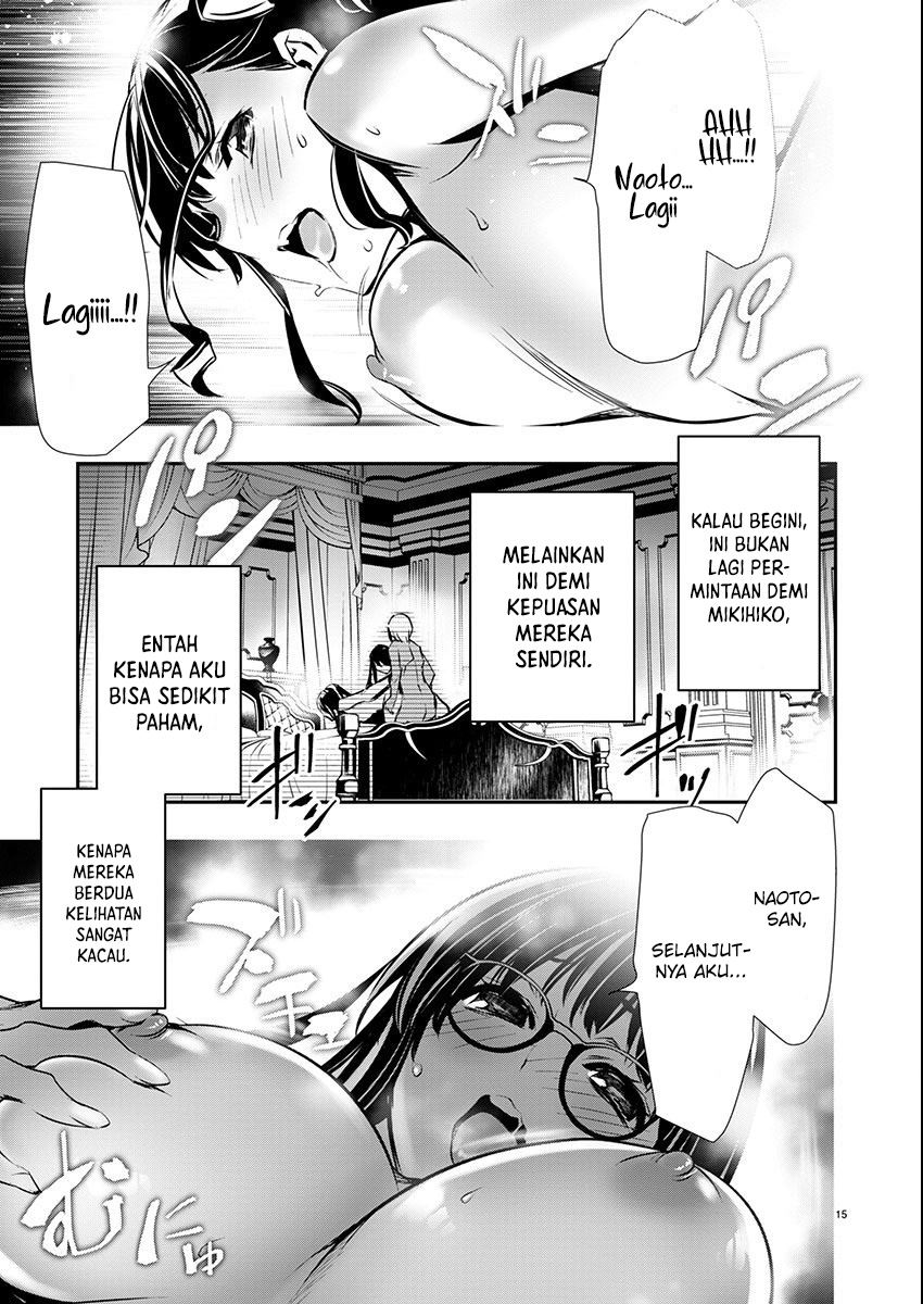 image-komik-isekai-ntr-chapter-53-16/23