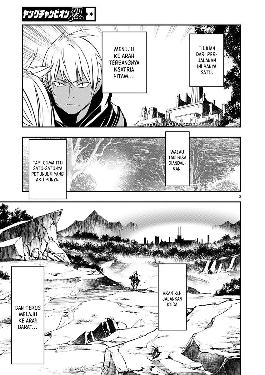 image-komik-isekai-ntr-chapter-54-3/21