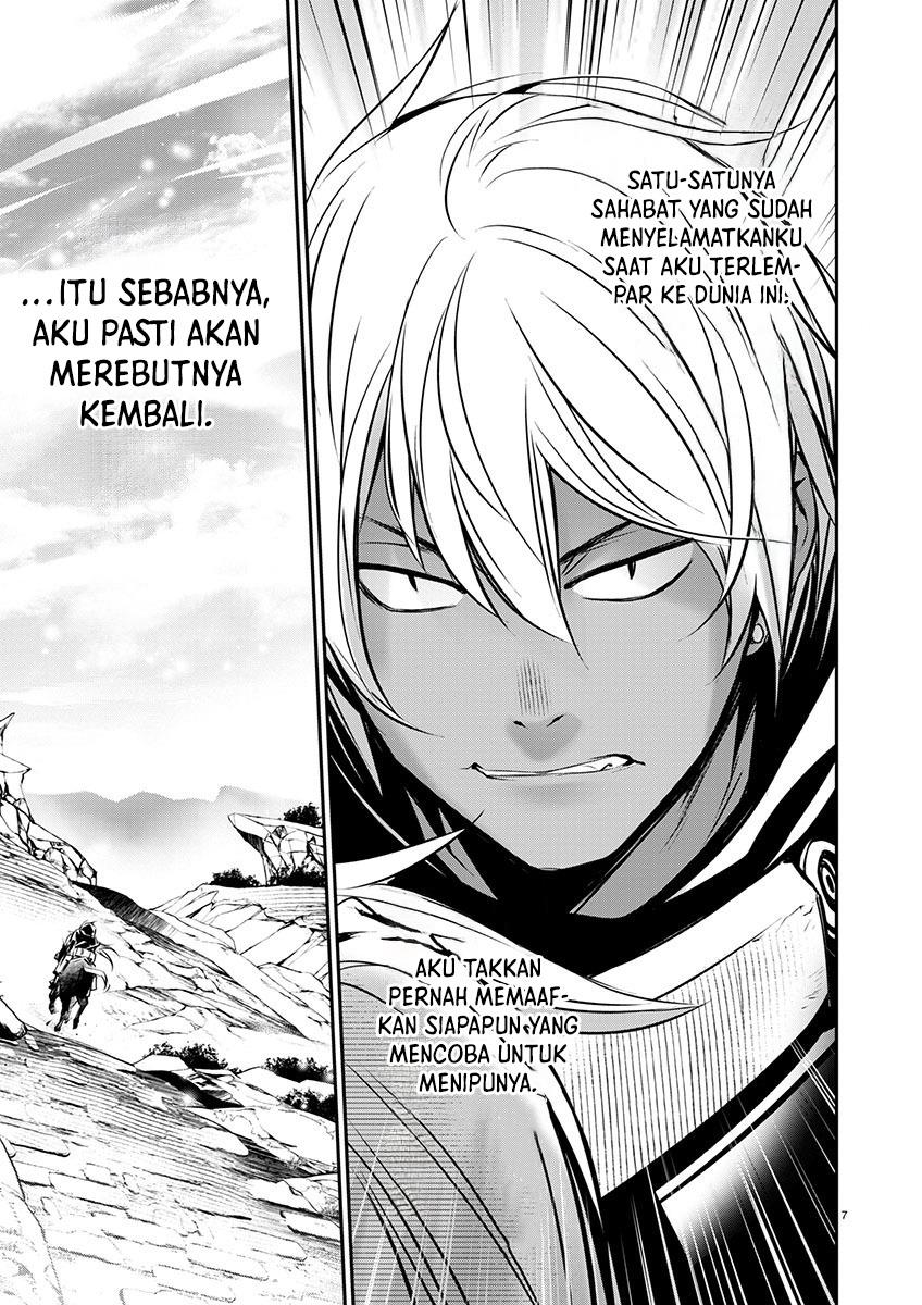 image-komik-isekai-ntr-chapter-54-7/21