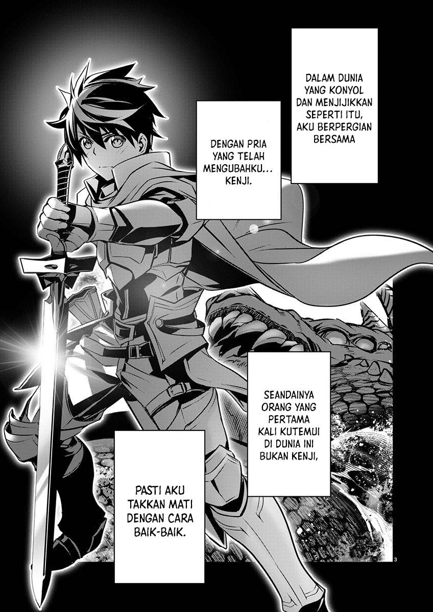 image-komik-isekai-ntr-chapter-55-3/21