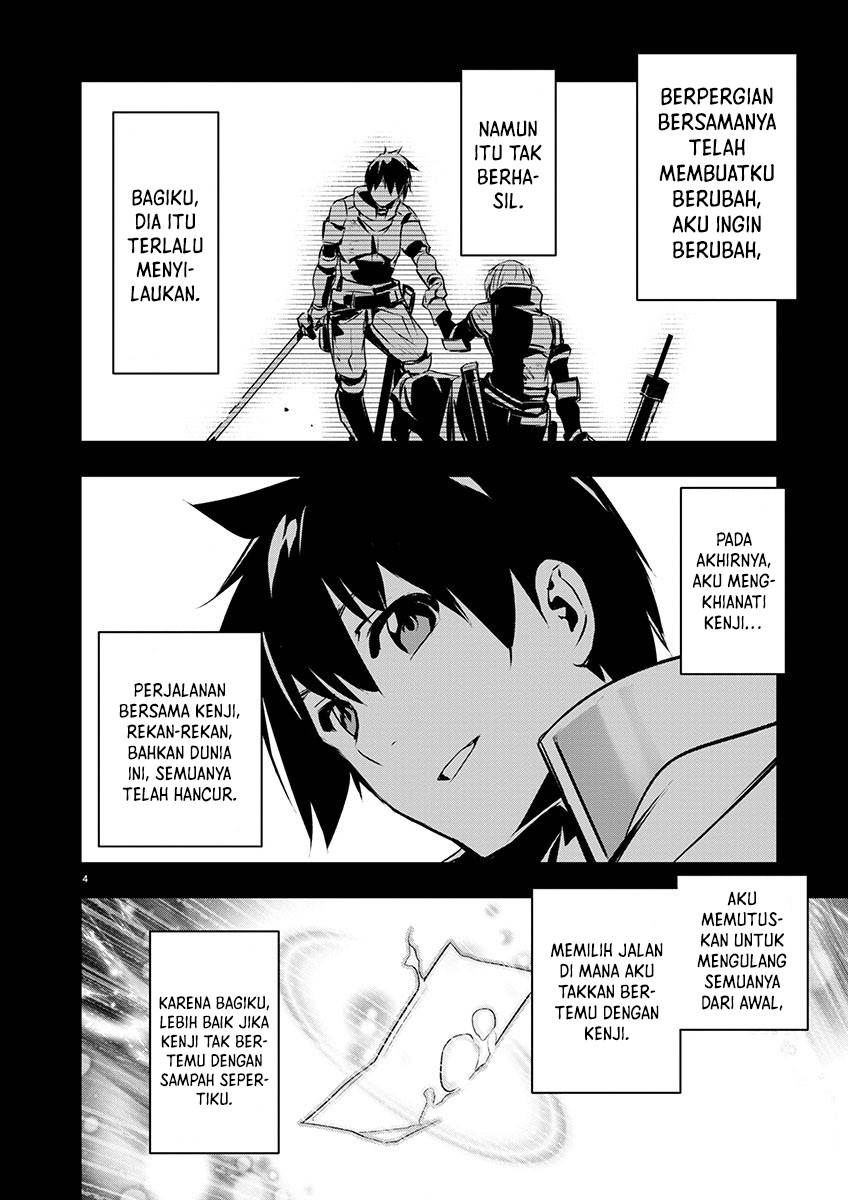 image-komik-isekai-ntr-chapter-55-5/21