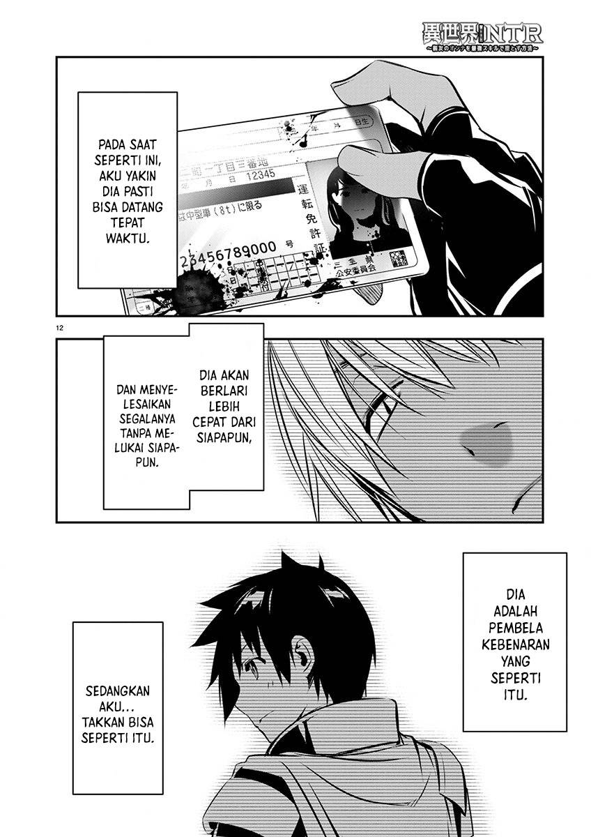 image-komik-isekai-ntr-chapter-55-12/21