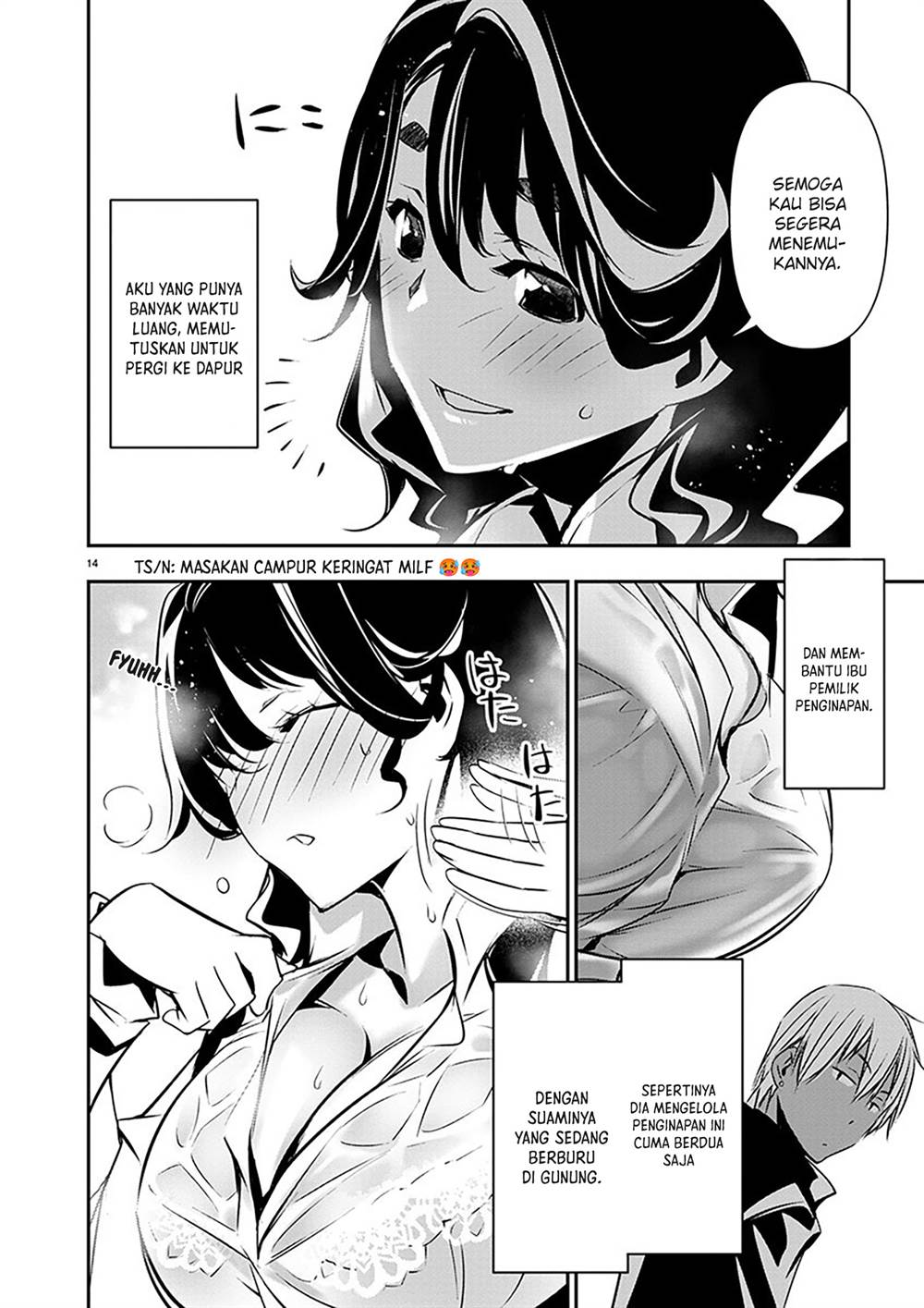 image-komik-isekai-ntr-chapter-56-14/21