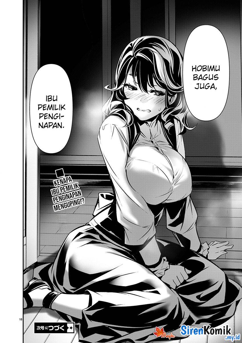 image-komik-isekai-ntr-chapter-57-18/22