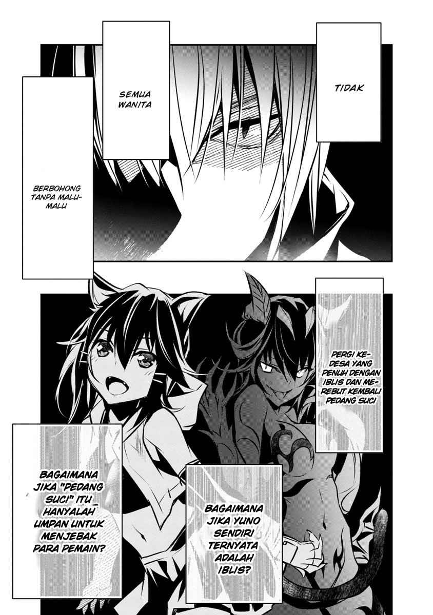 image-komik-isekai-ntr-chapter-6-21/26