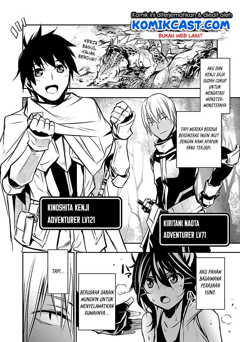 image-komik-isekai-ntr-chapter-7-10/25