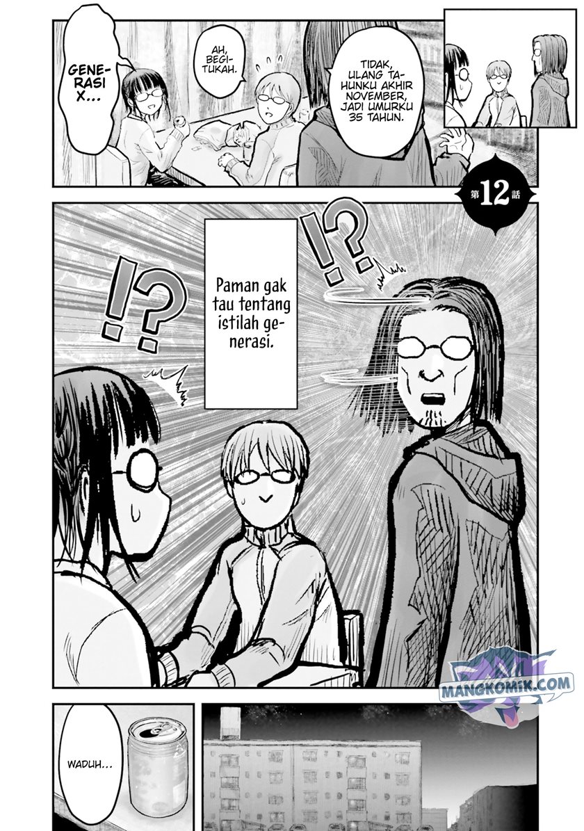 image-komik-isekai-ojisan-chapter-12-2/31