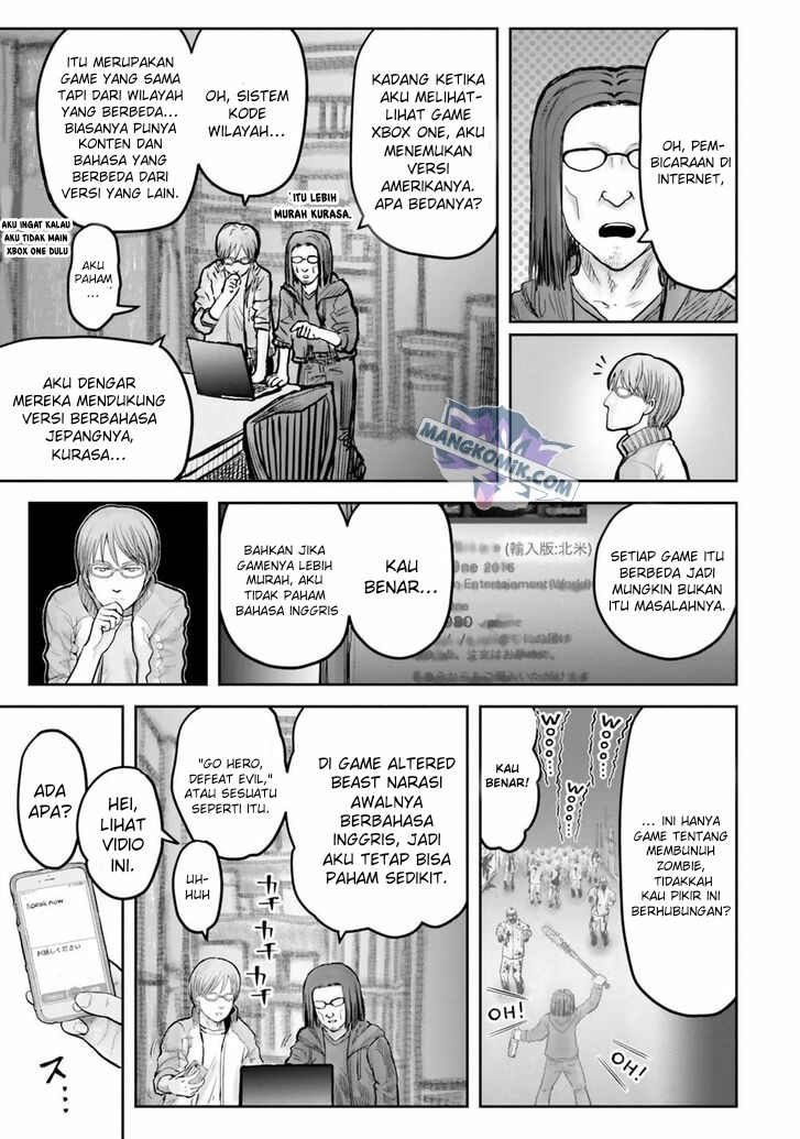 image-komik-isekai-ojisan-chapter-14-3/18
