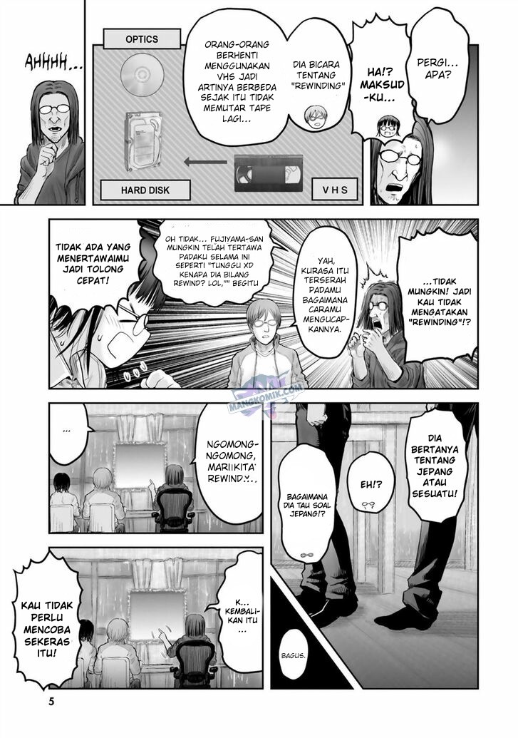 image-komik-isekai-ojisan-chapter-14-5/18