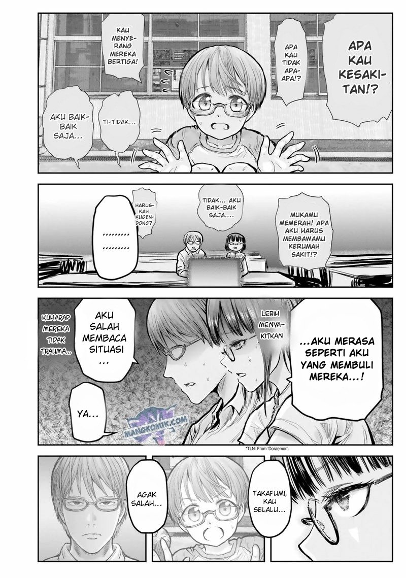 image-komik-isekai-ojisan-chapter-18-24/37