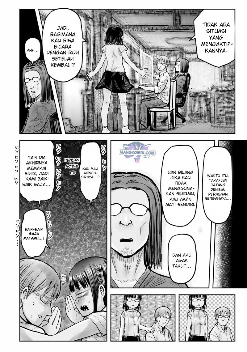 image-komik-isekai-ojisan-chapter-18-31/37