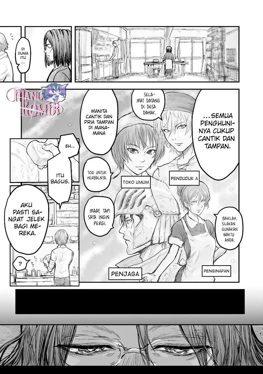 image-komik-isekai-ojisan-chapter-2-7/21