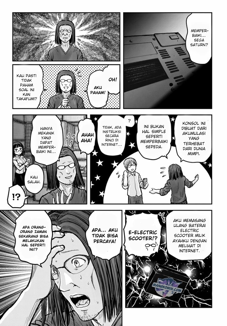 image-komik-isekai-ojisan-chapter-20-1/26