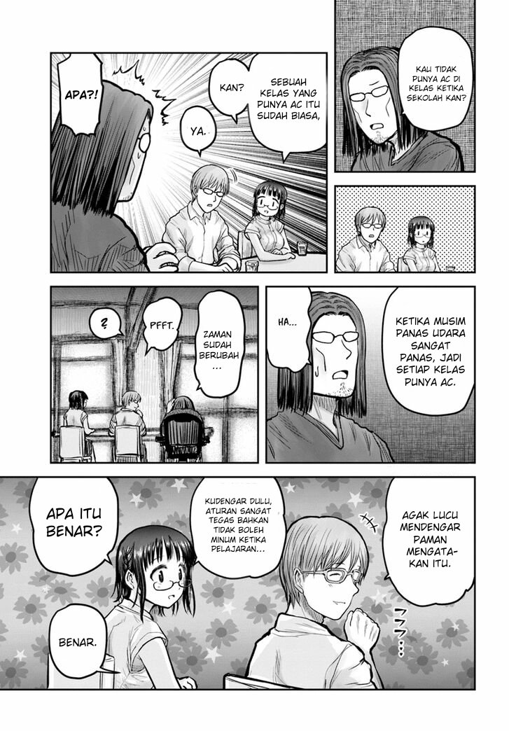 image-komik-isekai-ojisan-chapter-20-8/26