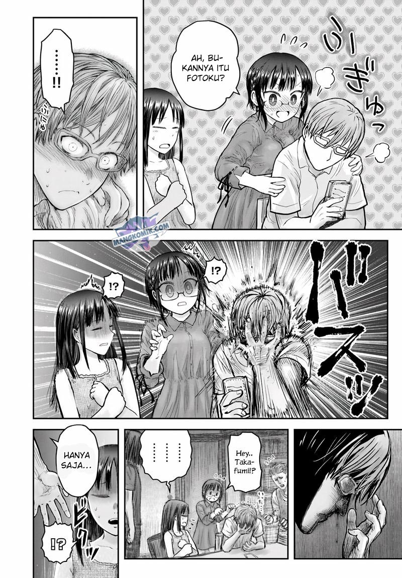 image-komik-isekai-ojisan-chapter-24-24/36