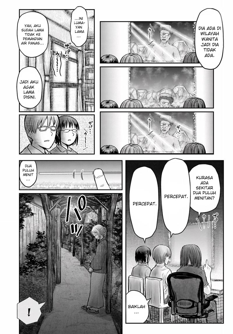 image-komik-isekai-ojisan-chapter-24-31/36