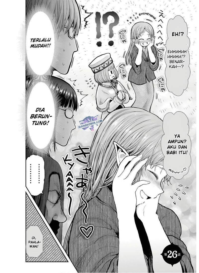 image-komik-isekai-ojisan-chapter-26-2/34