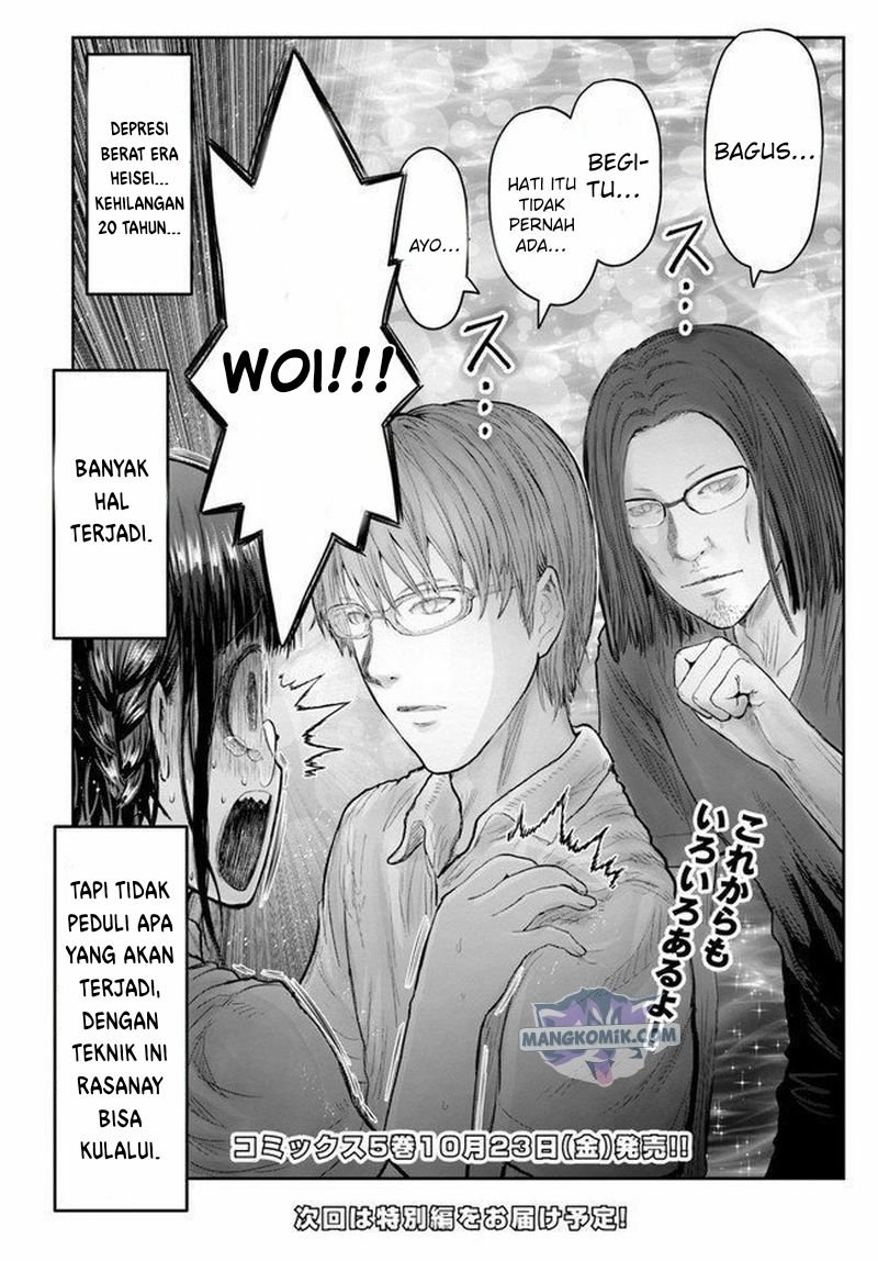 image-komik-isekai-ojisan-chapter-28-30/34