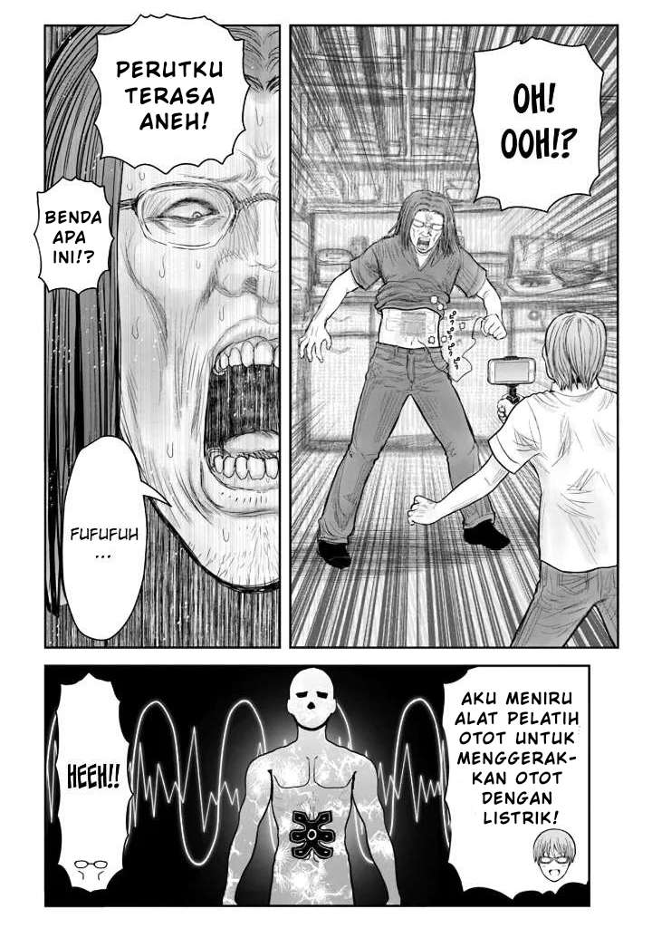 image-komik-isekai-ojisan-chapter-38-16/24