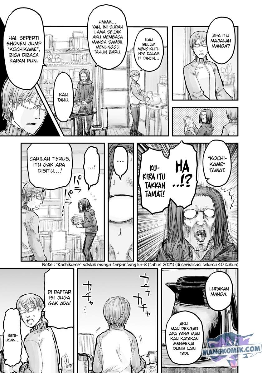 image-komik-isekai-ojisan-chapter-6-3/23