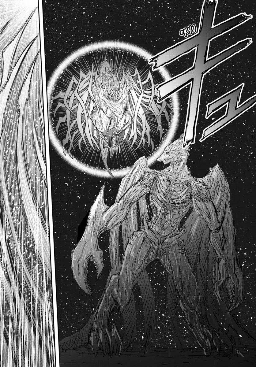 image-komik-isekai-ojisan-chapter-64-15/33