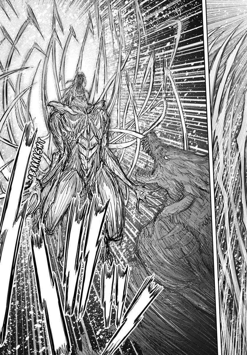 image-komik-isekai-ojisan-chapter-64-16/33