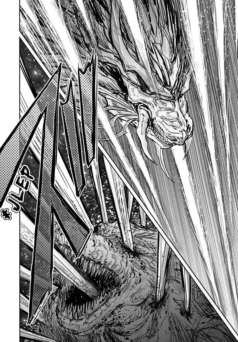 image-komik-isekai-ojisan-chapter-64-17/33