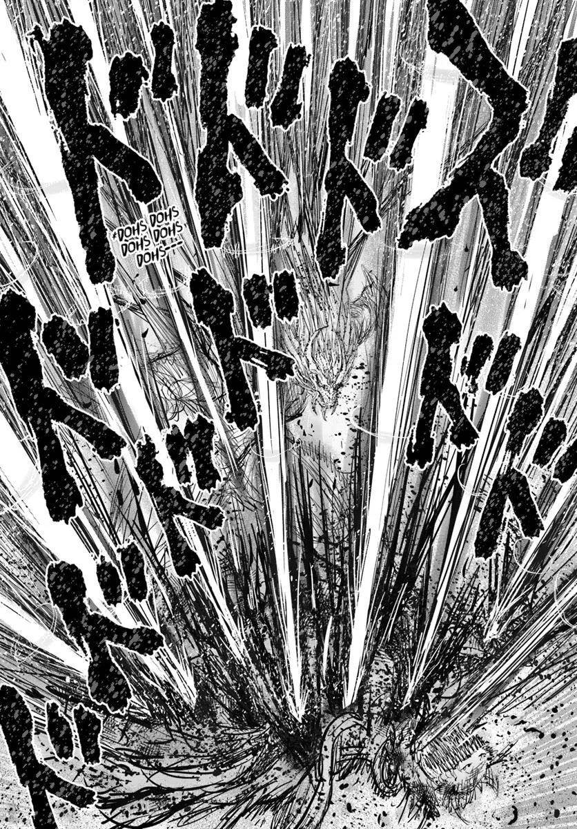 image-komik-isekai-ojisan-chapter-64-19/33